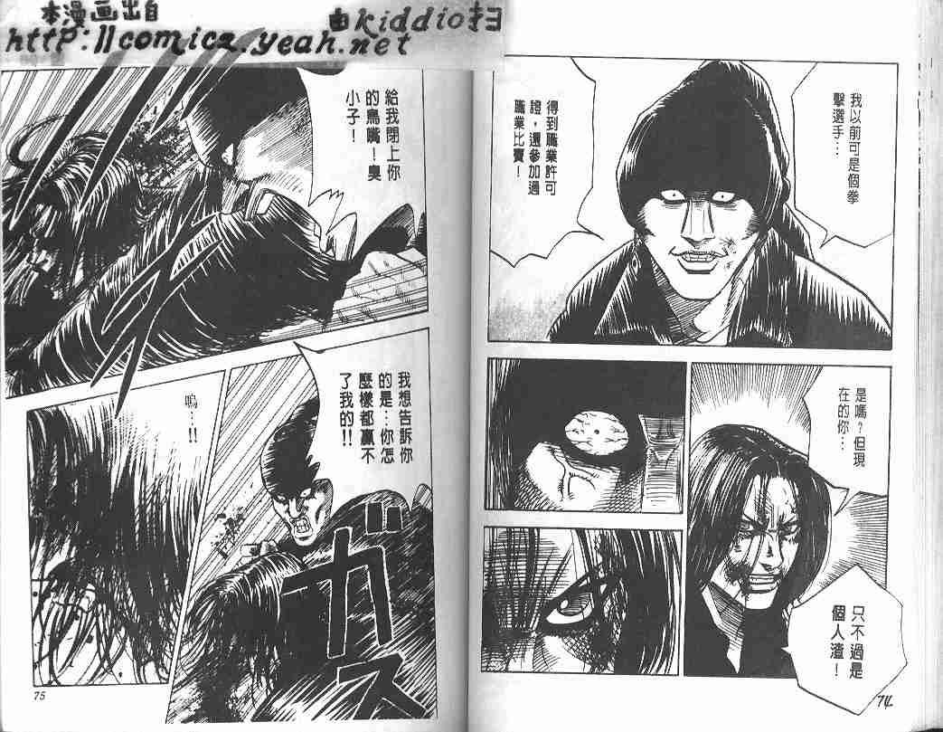 第32卷