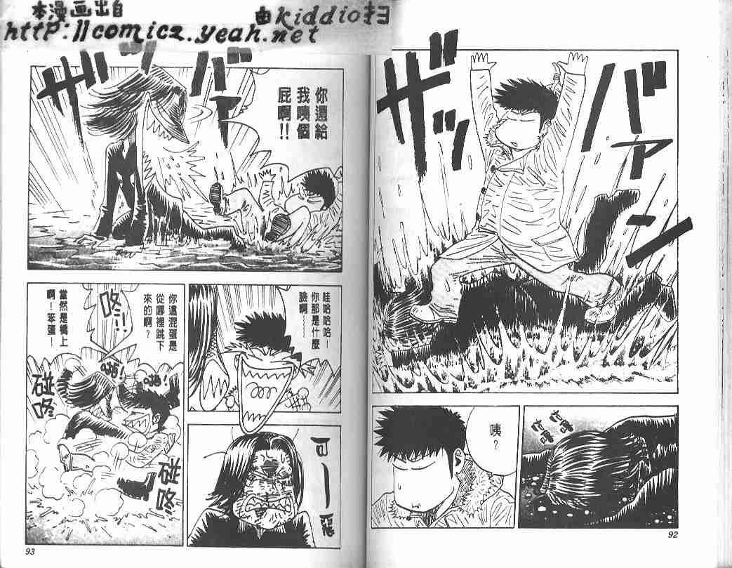 第32卷