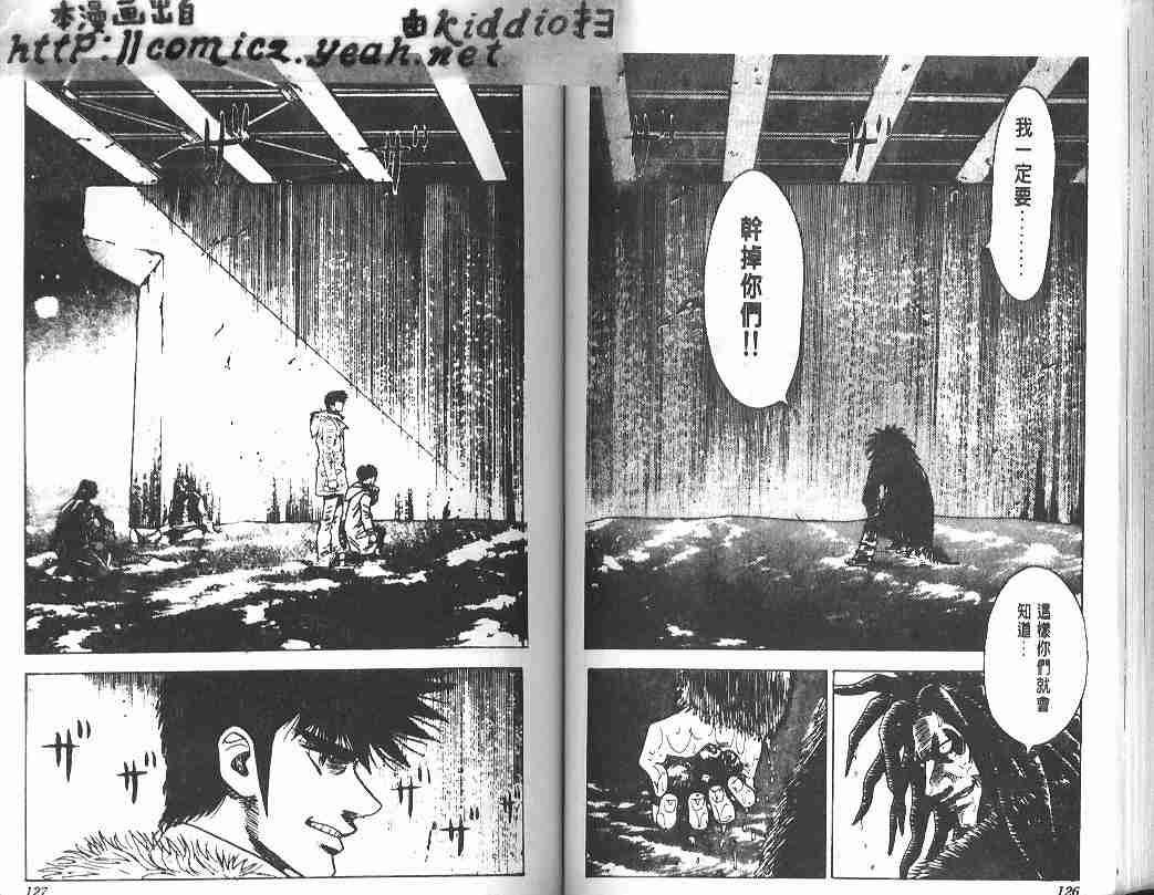 第32卷