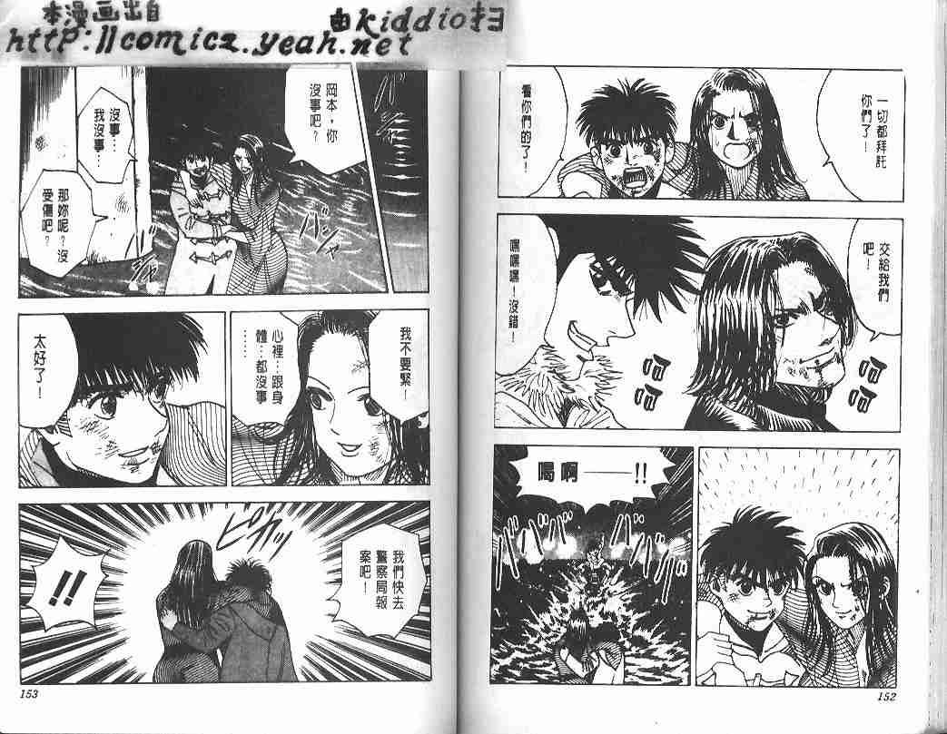 第32卷