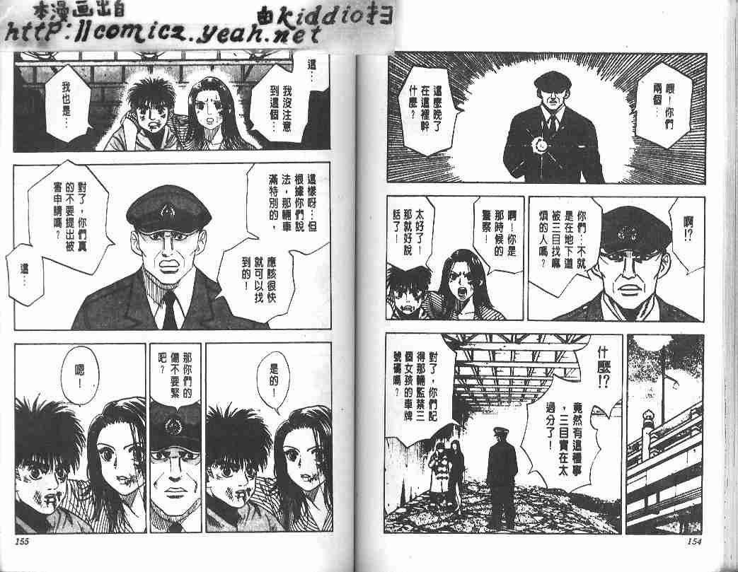 第32卷
