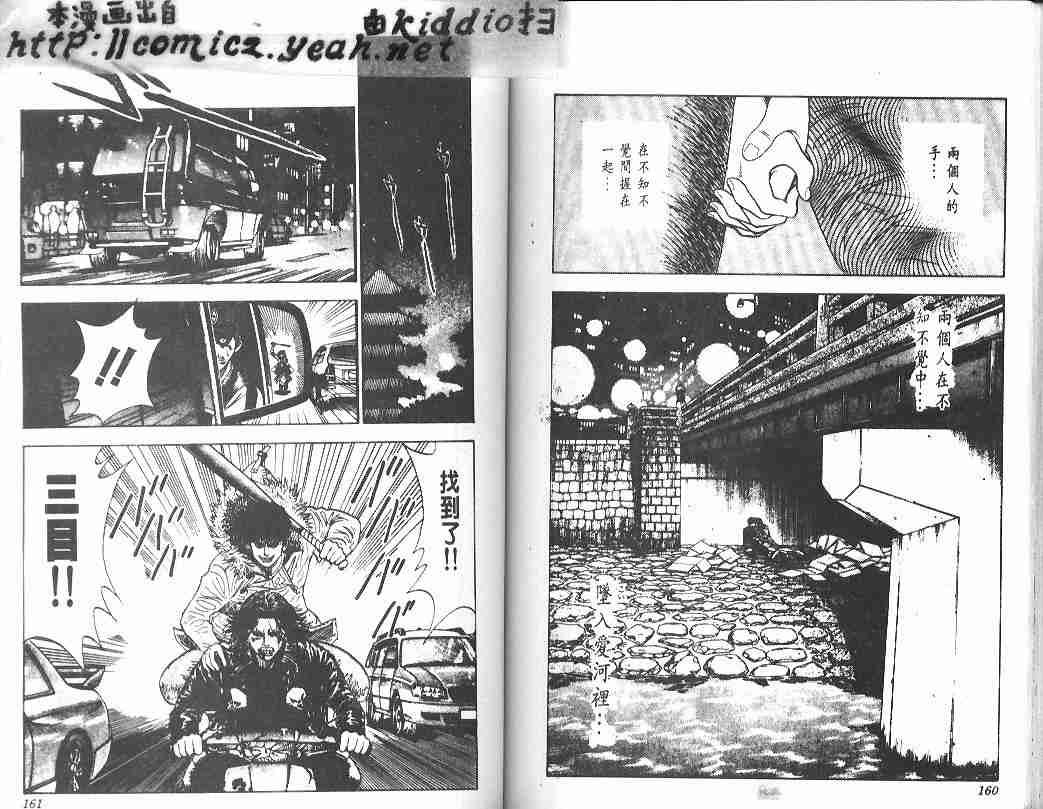 第32卷