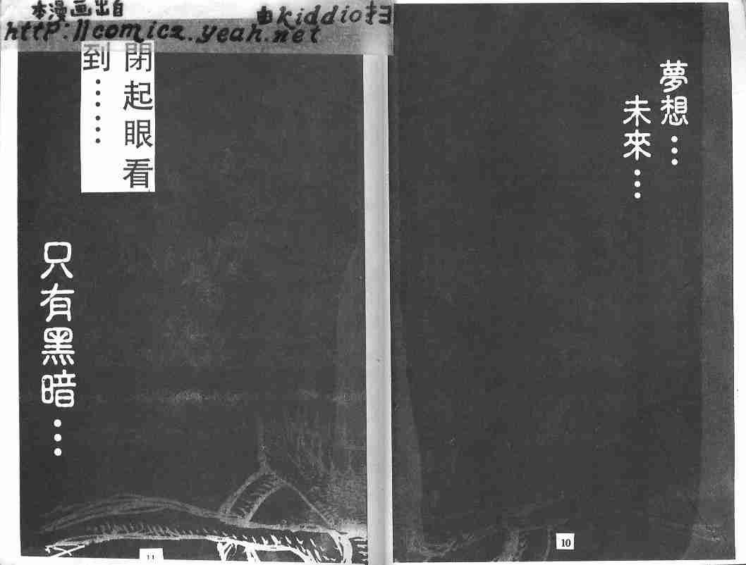 第33卷