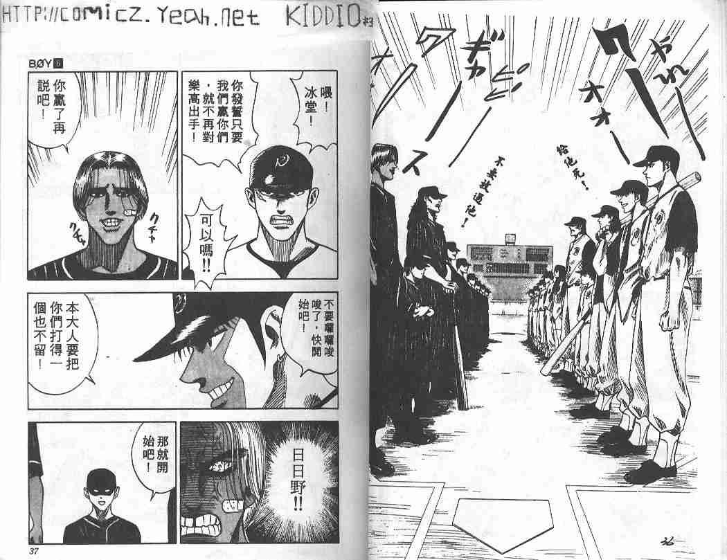 第6卷
