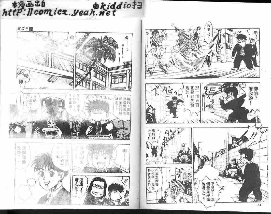 第7卷