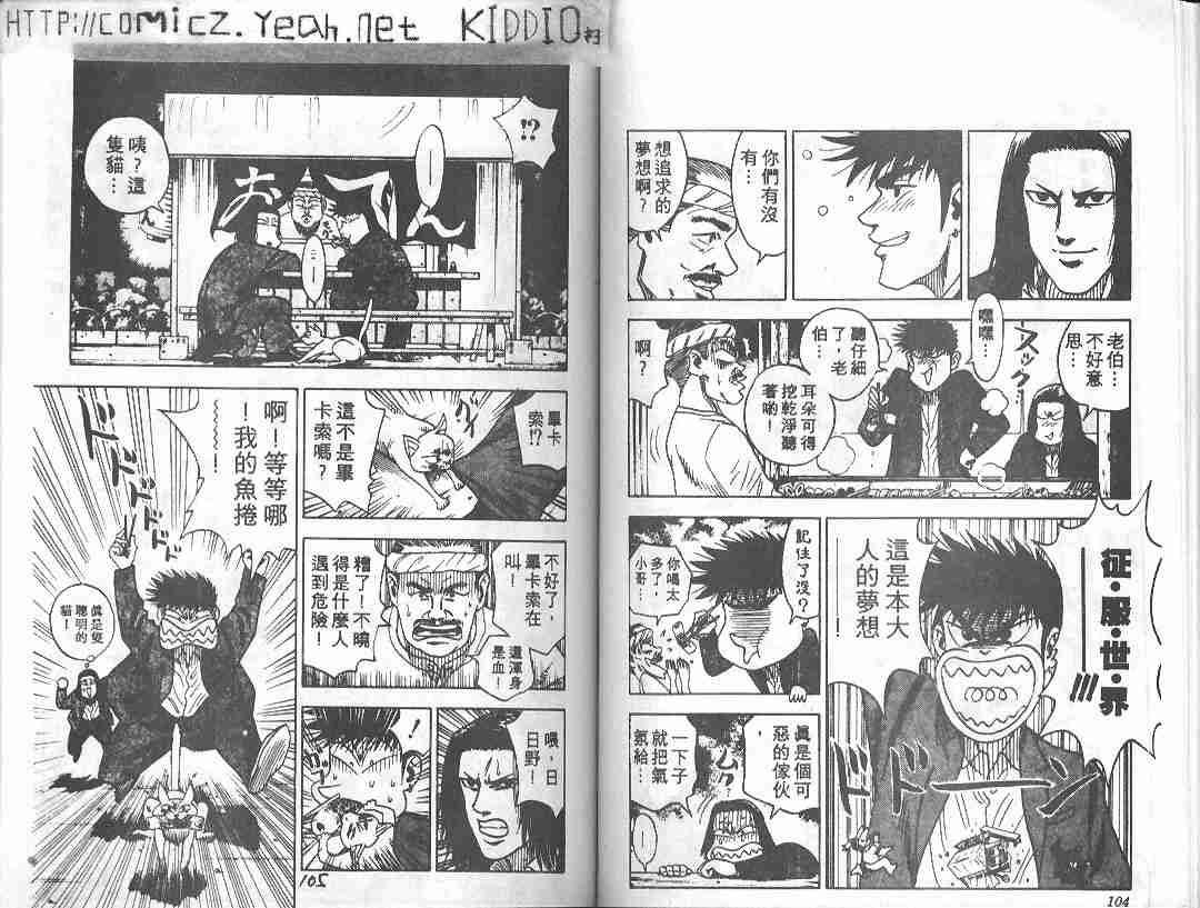 第7卷