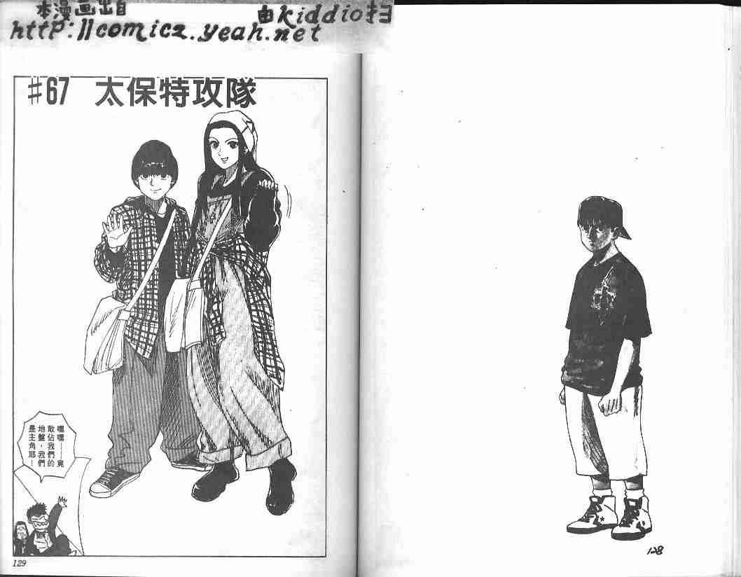 第8卷