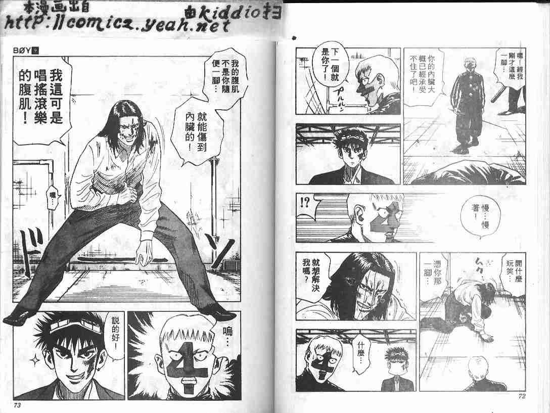 第9卷