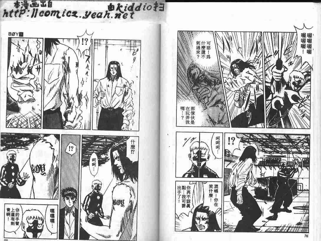 第9卷