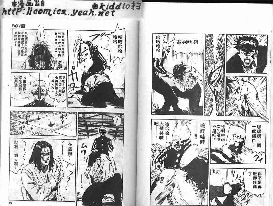 第9卷