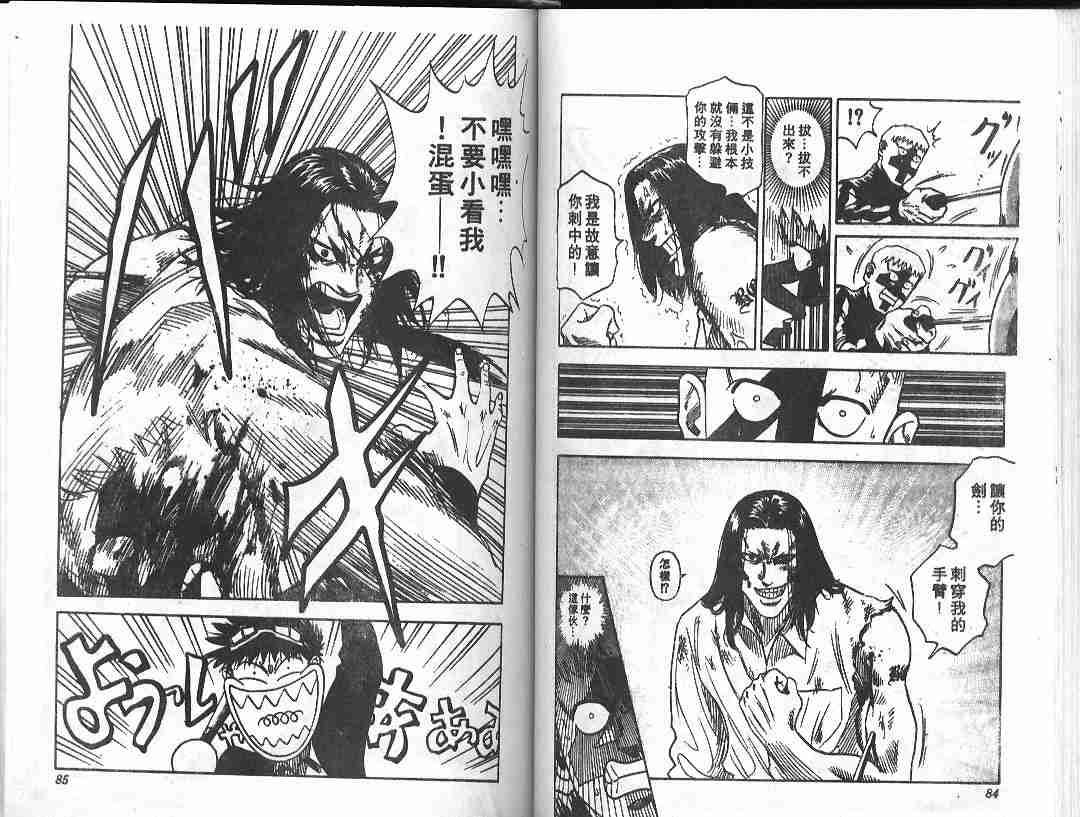 第9卷