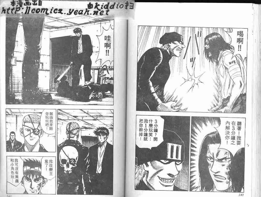 第9卷