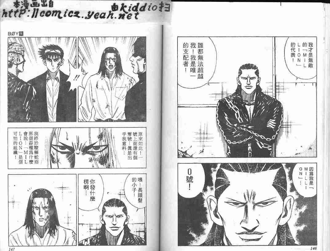 第9卷