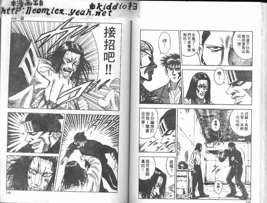 第9卷