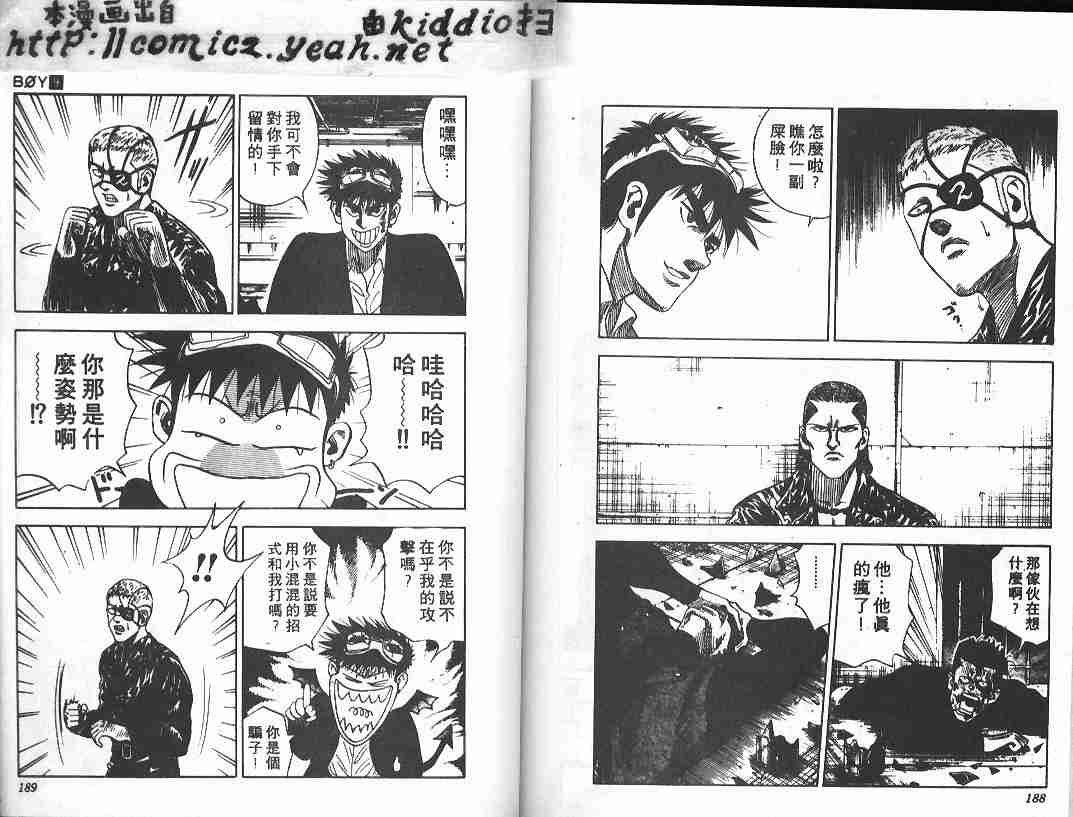 第9卷