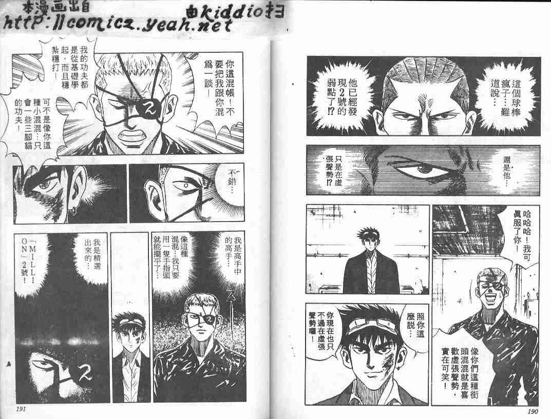 第9卷