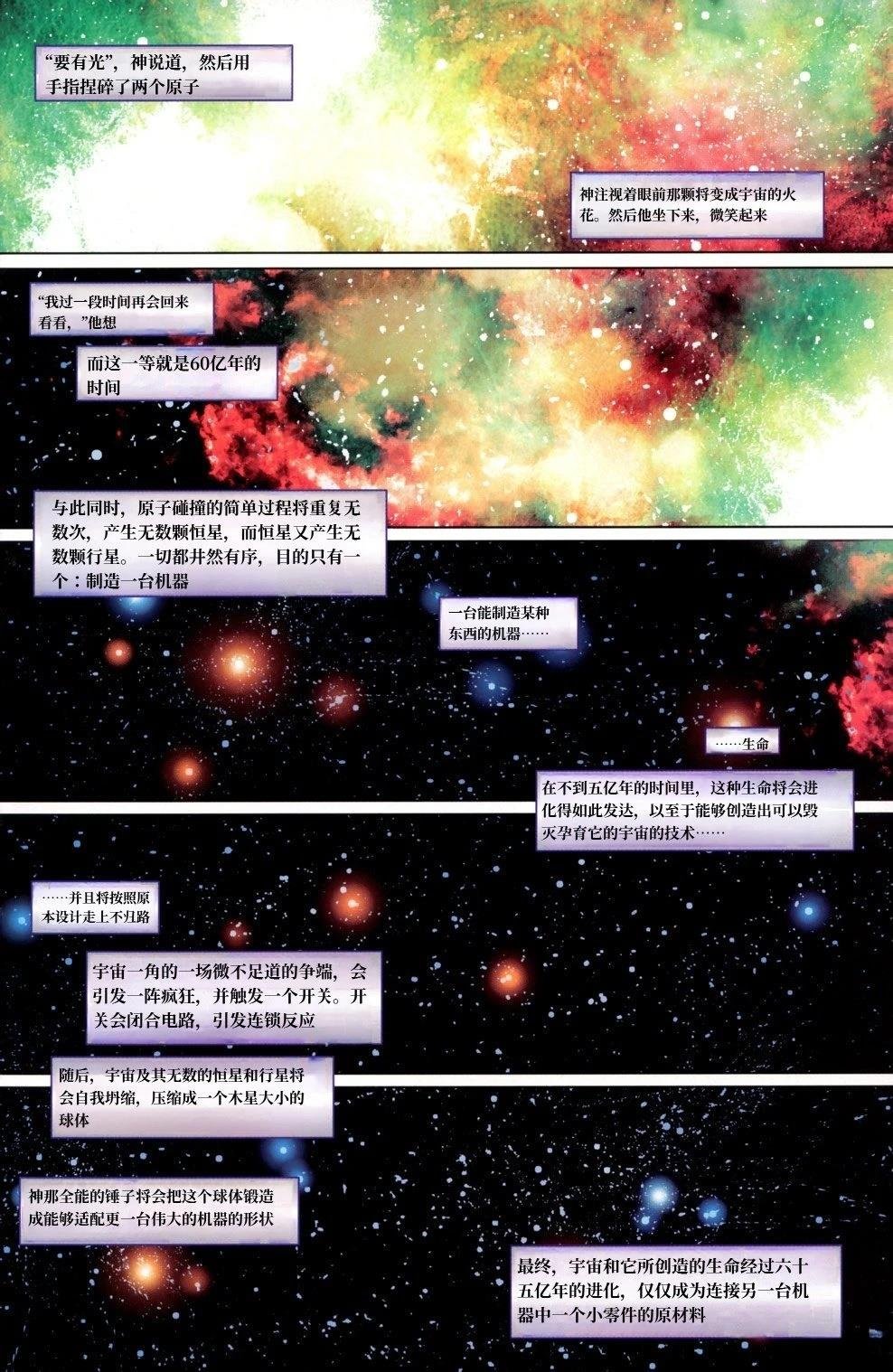 全一卷