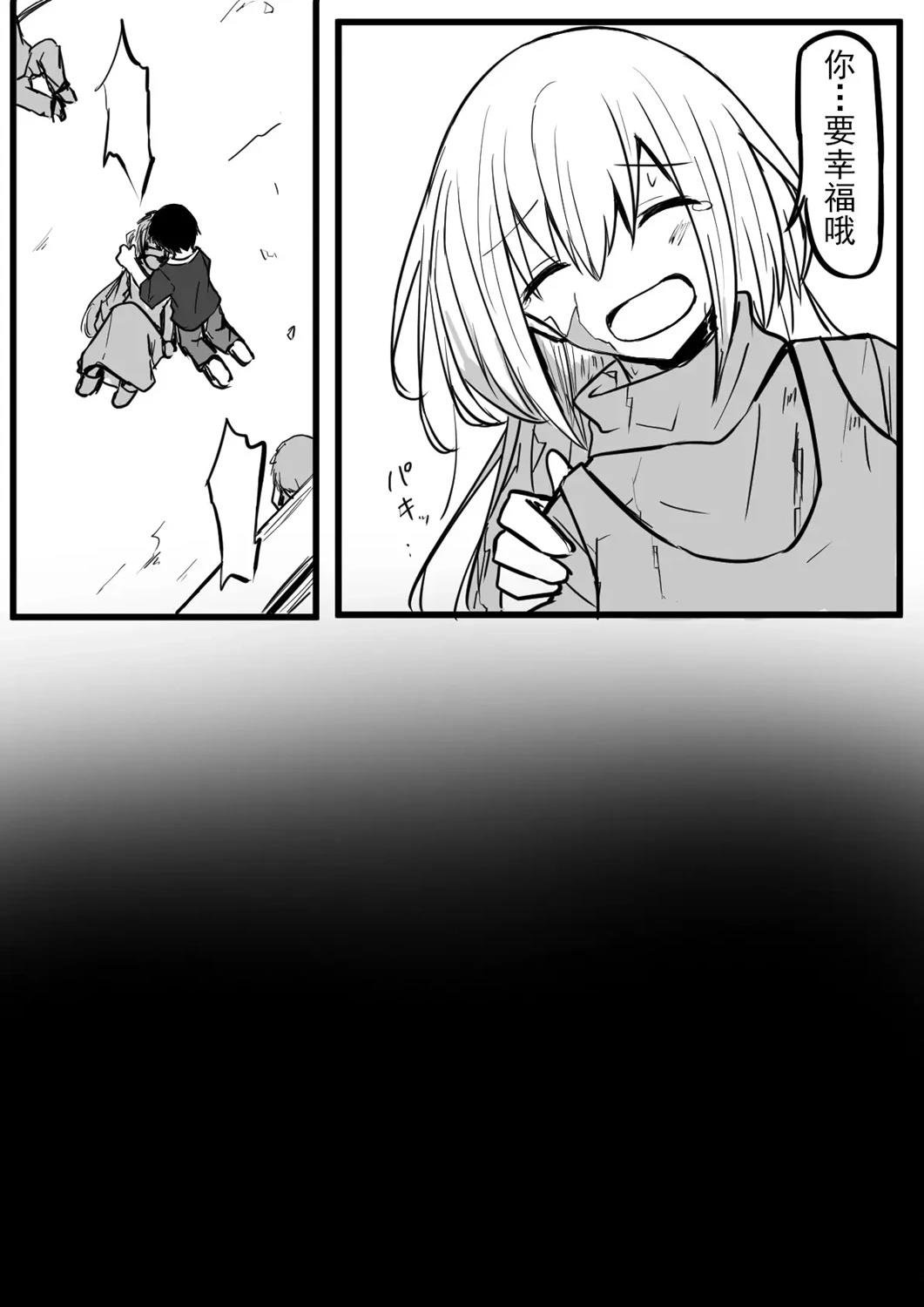 第1.1话