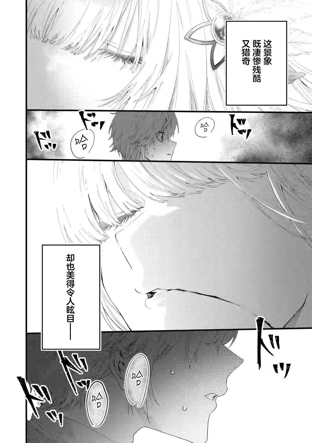 第1.1话