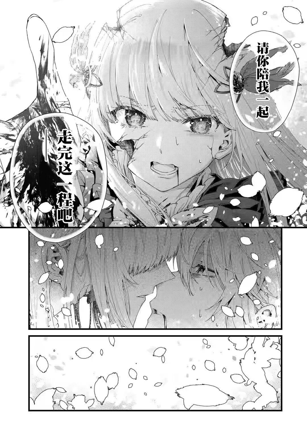 第1.1话