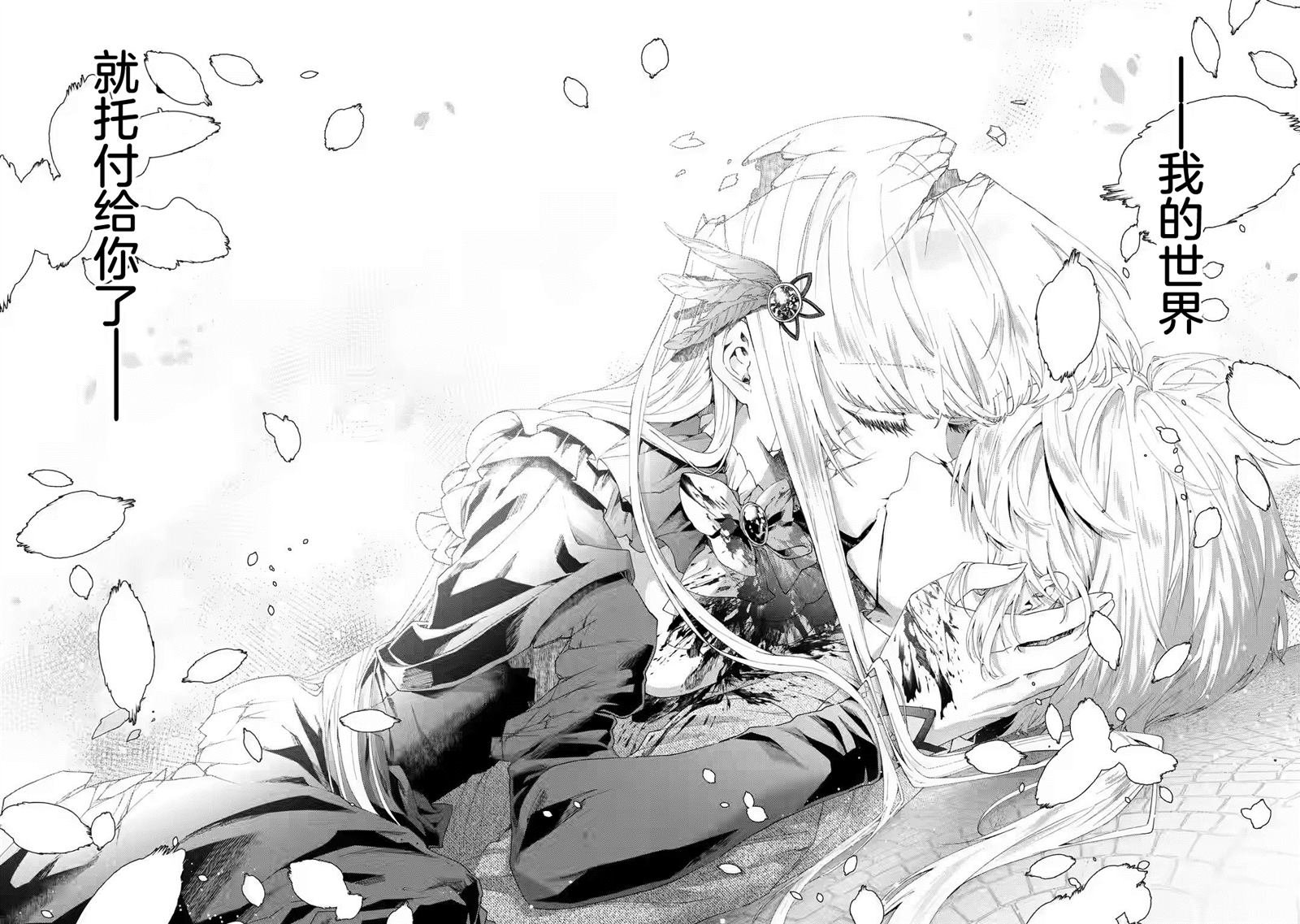 第1.1话
