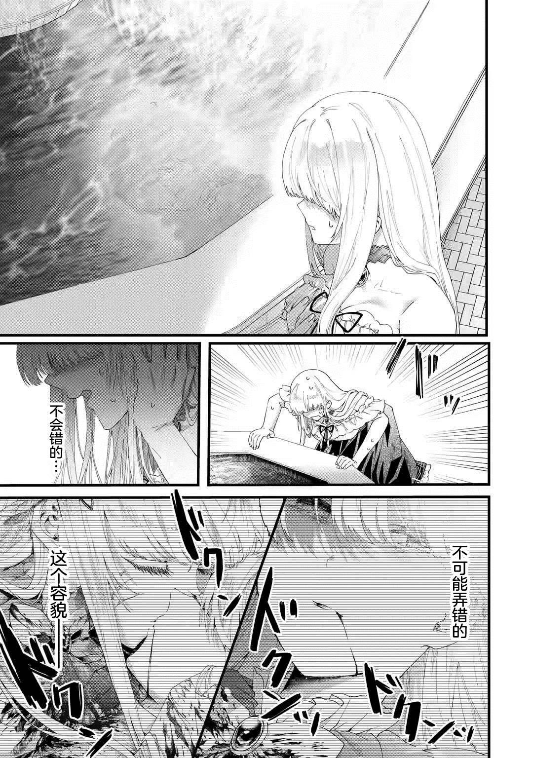 第1.2话