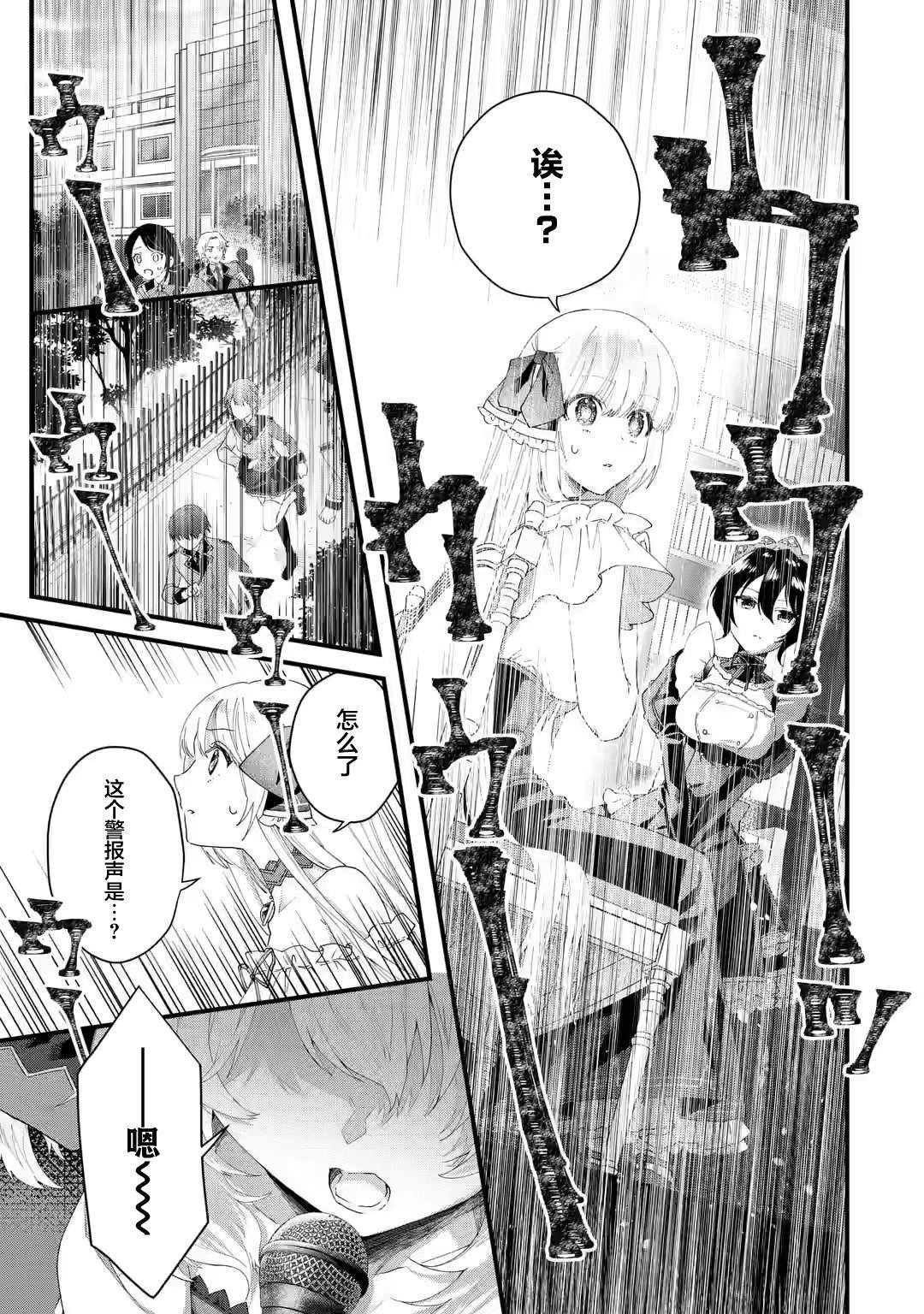 第1.3话