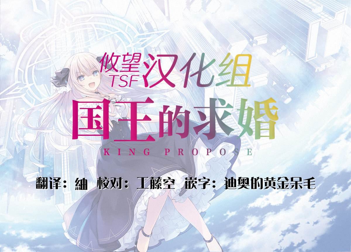 第1.3话