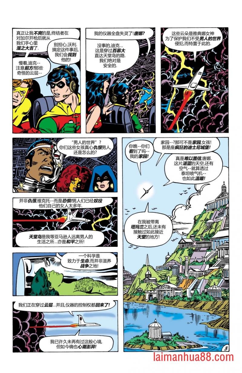第11卷