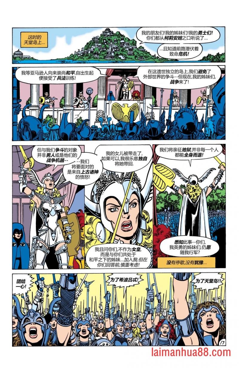 第11卷