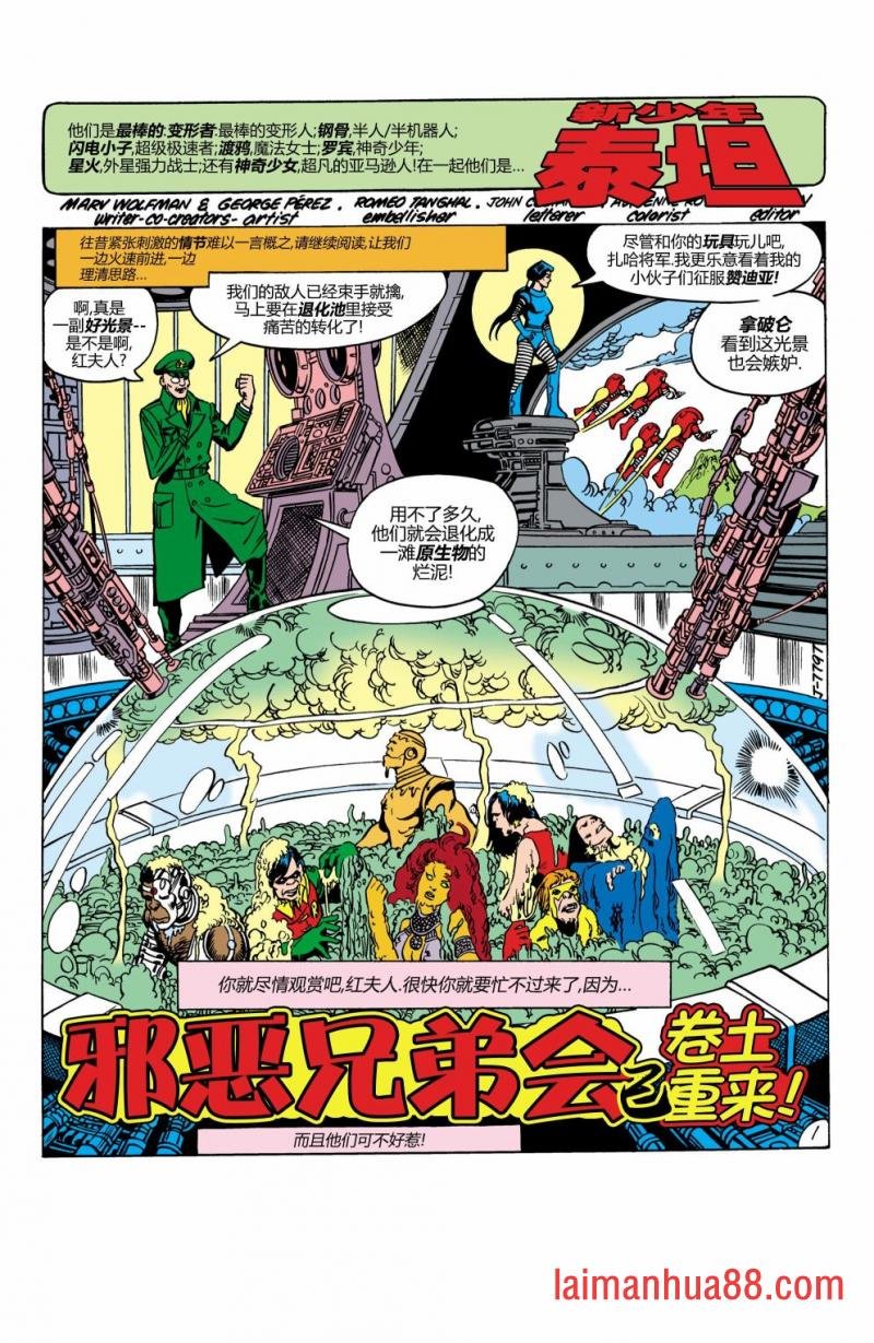第15卷