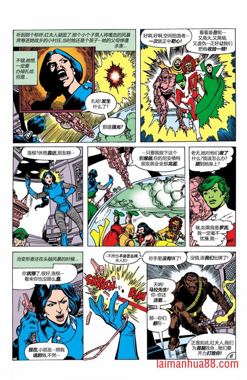 第15卷