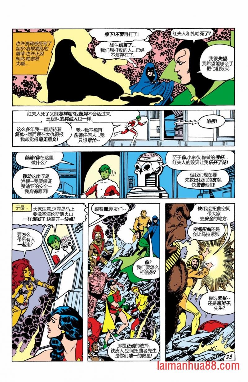 第15卷