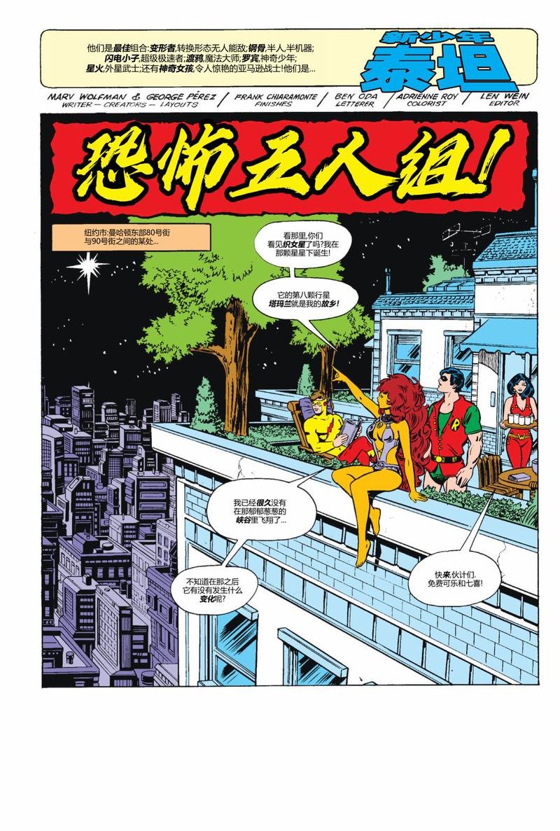 第03卷