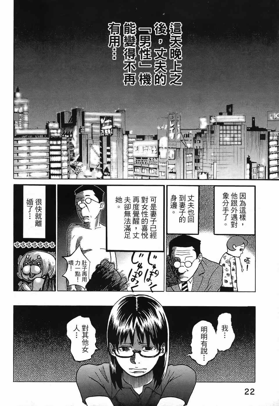 第1卷