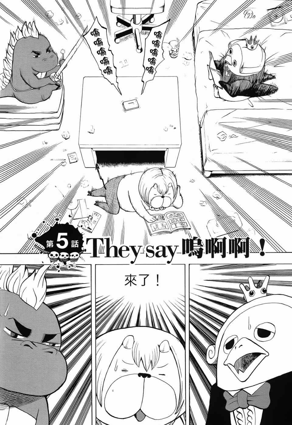 第1卷