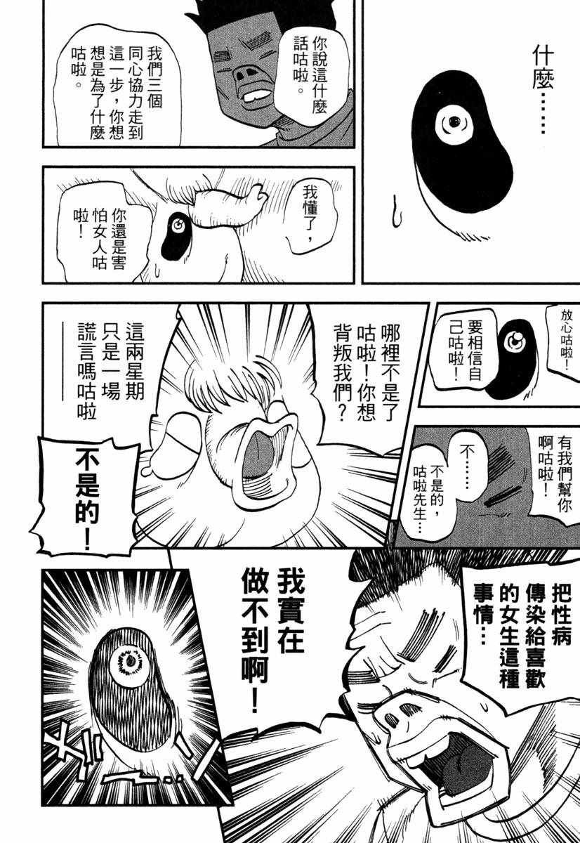 第10卷