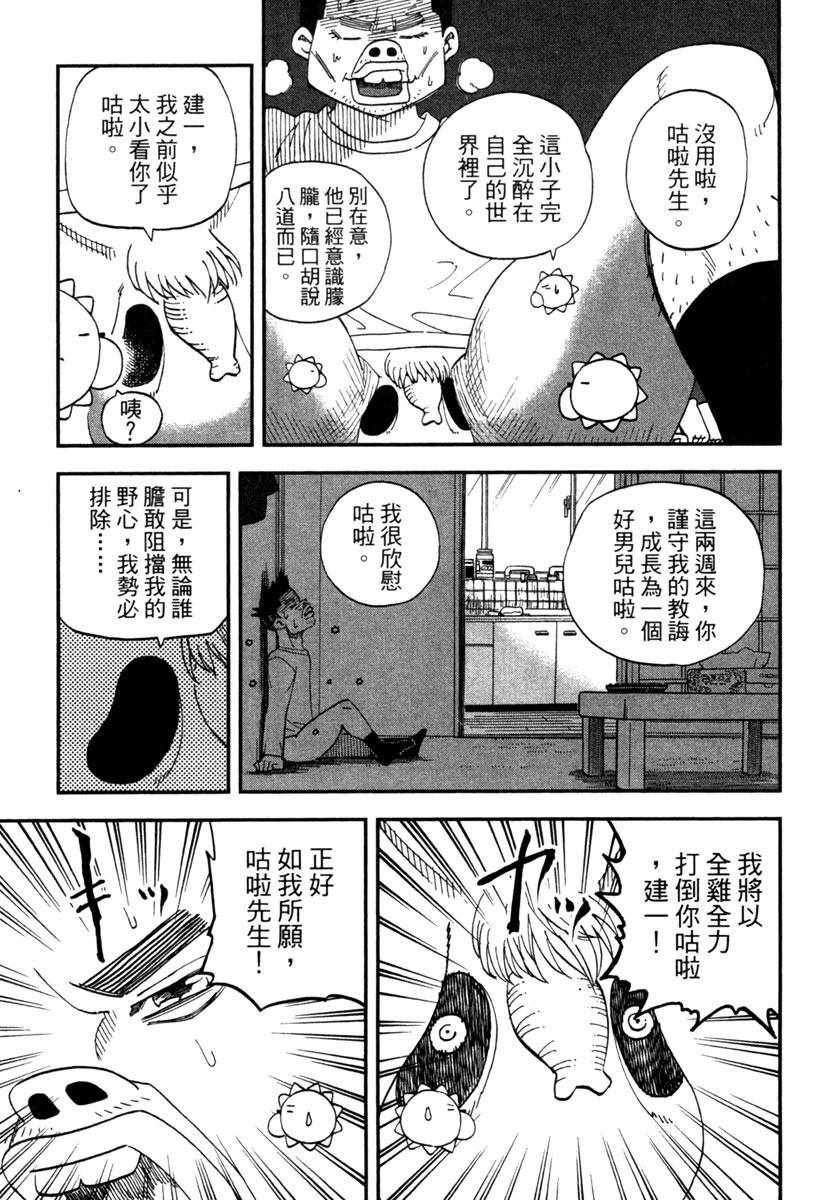 第10卷