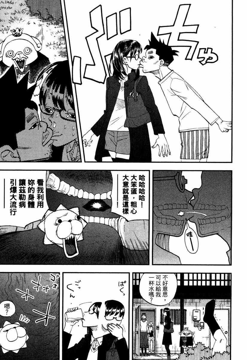 第10卷