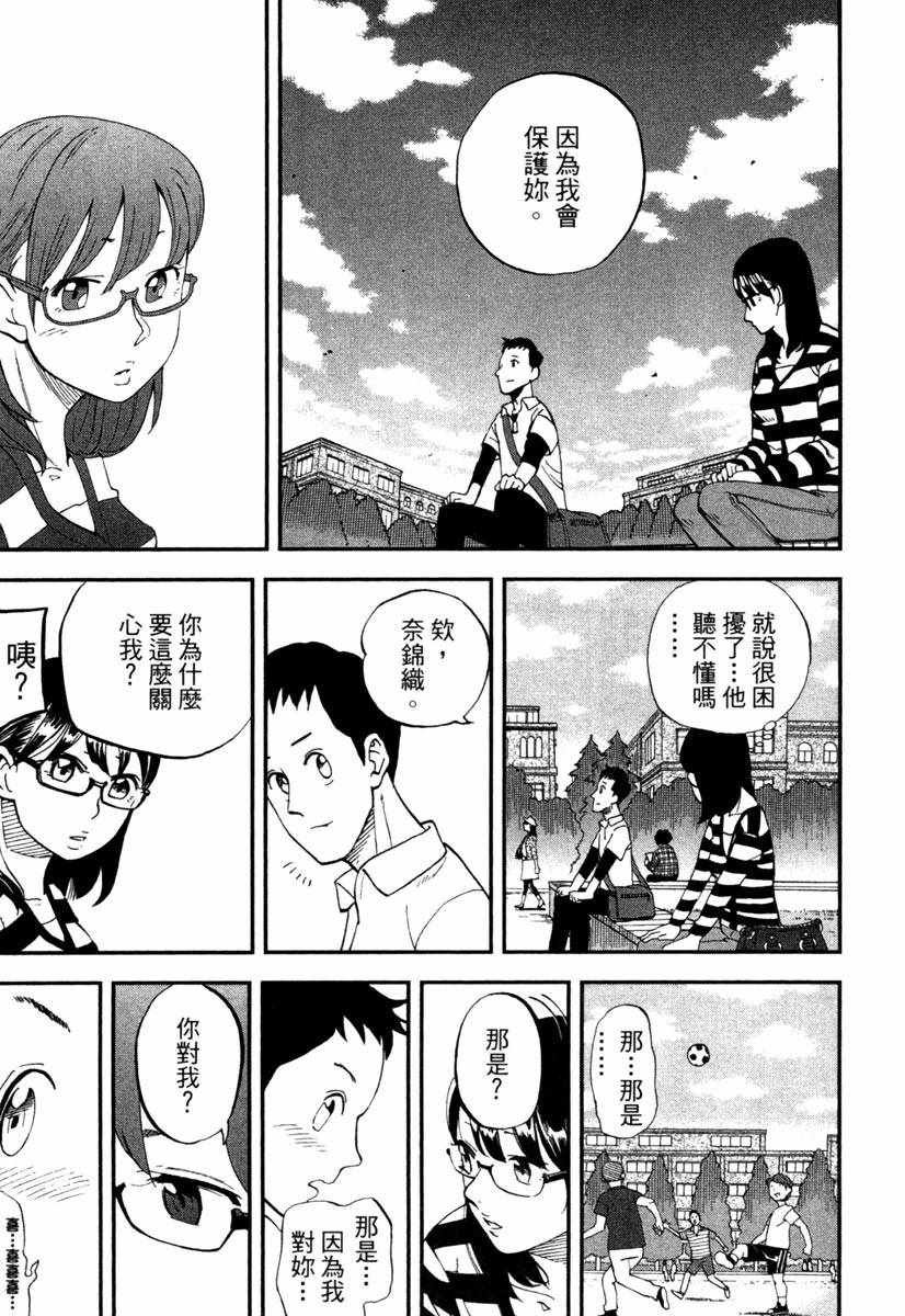 第10卷