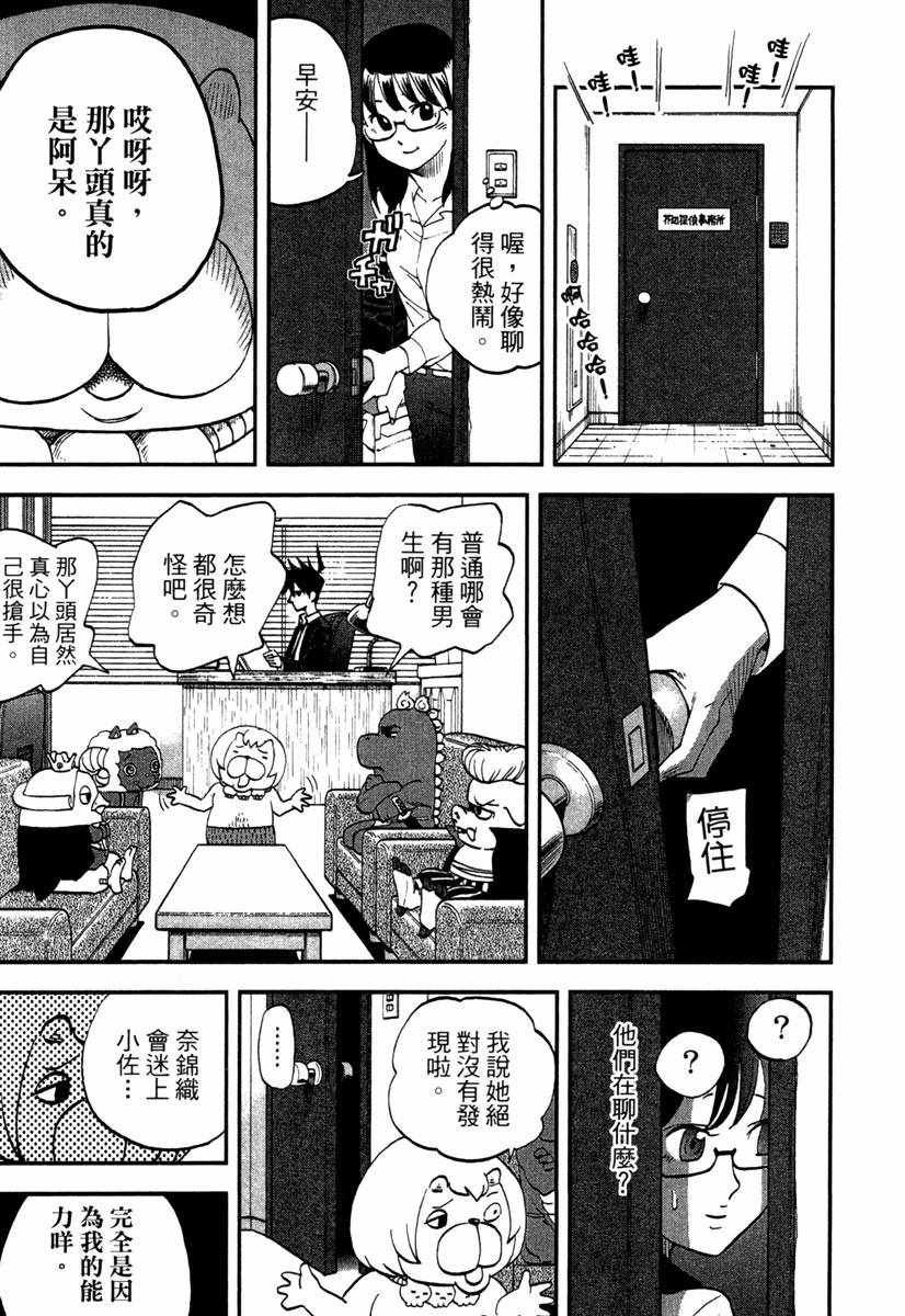 第10卷