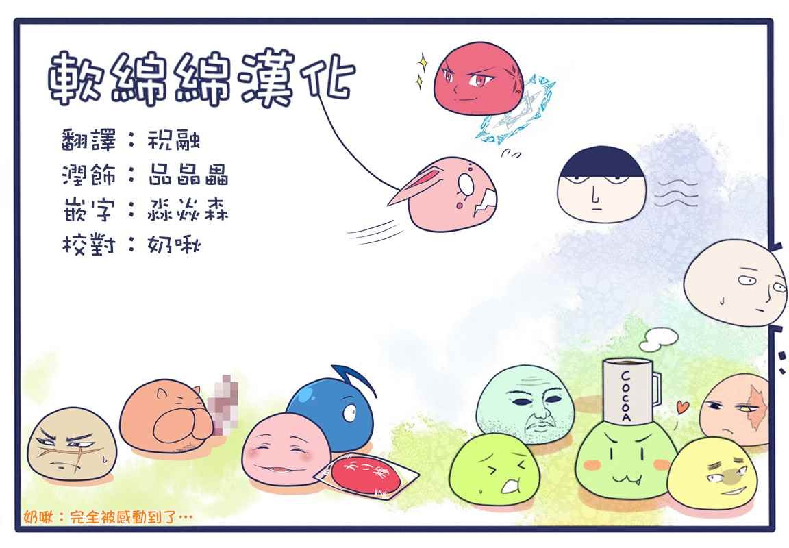 第151话