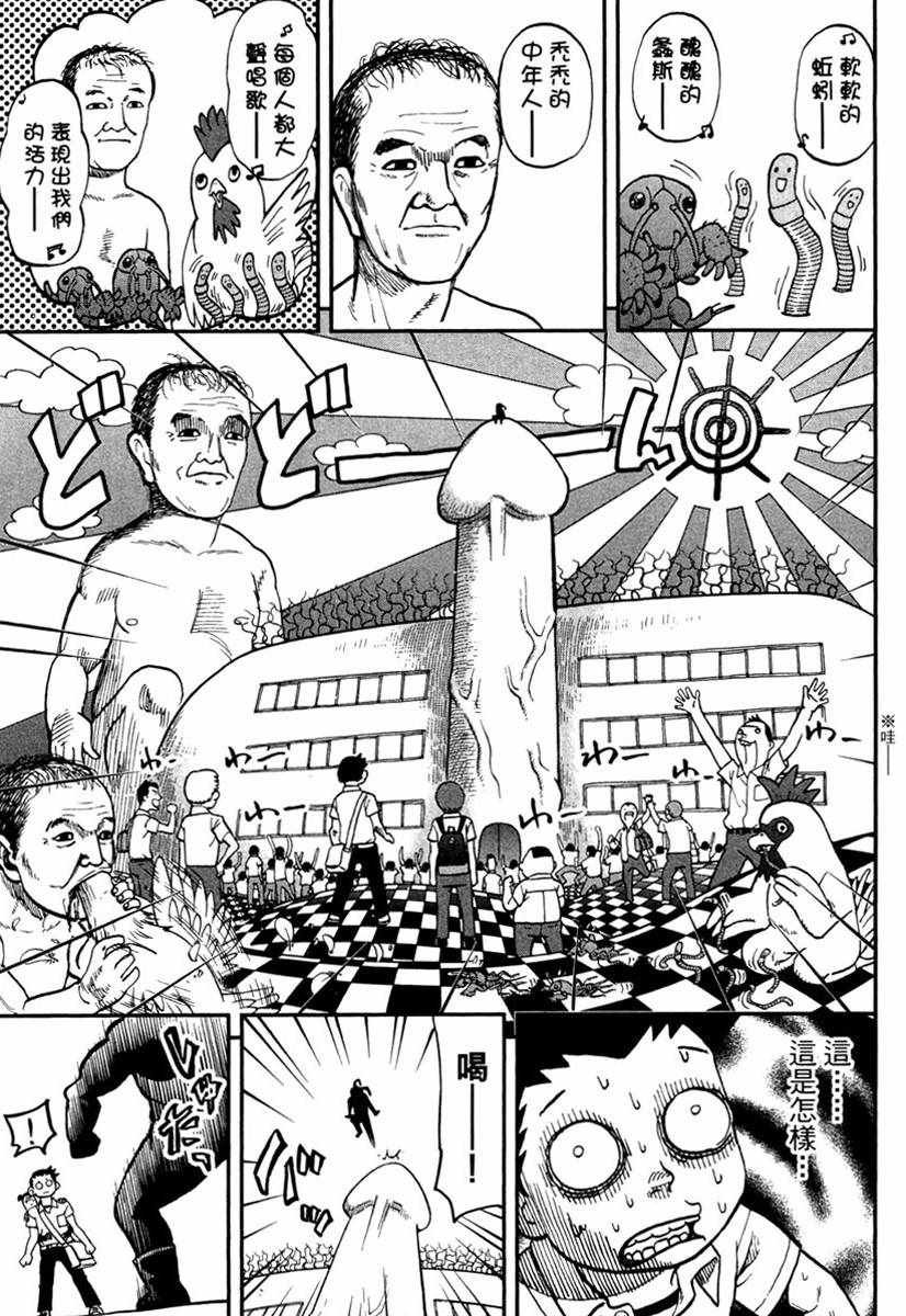 第11卷