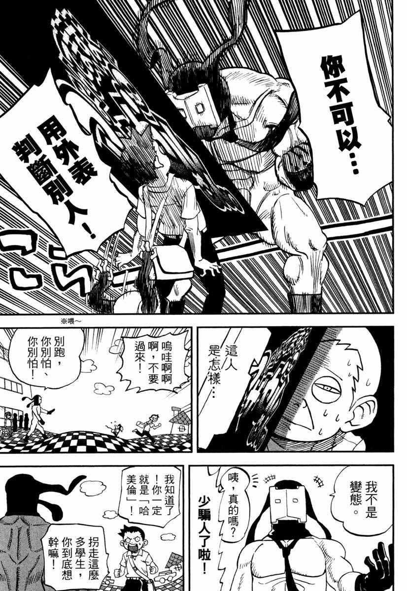 第11卷