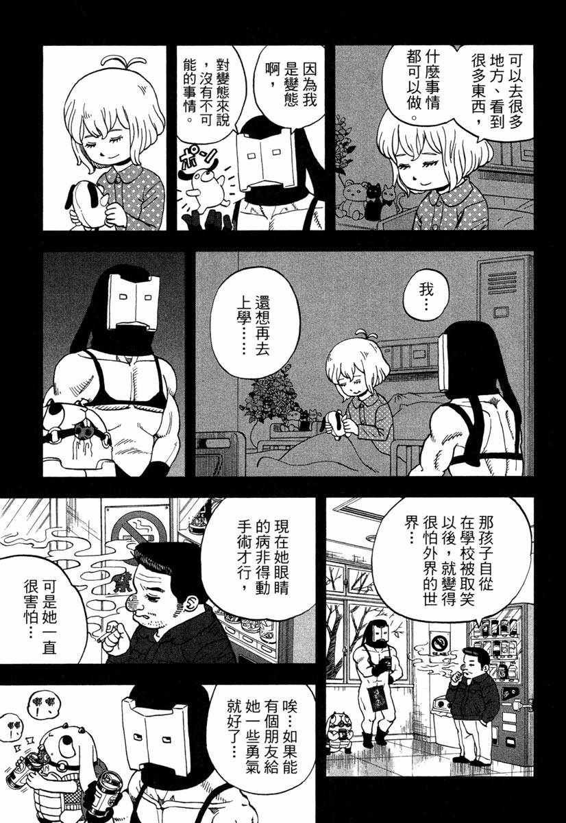 第11卷