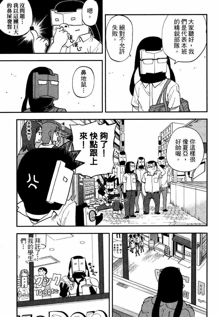 第11卷