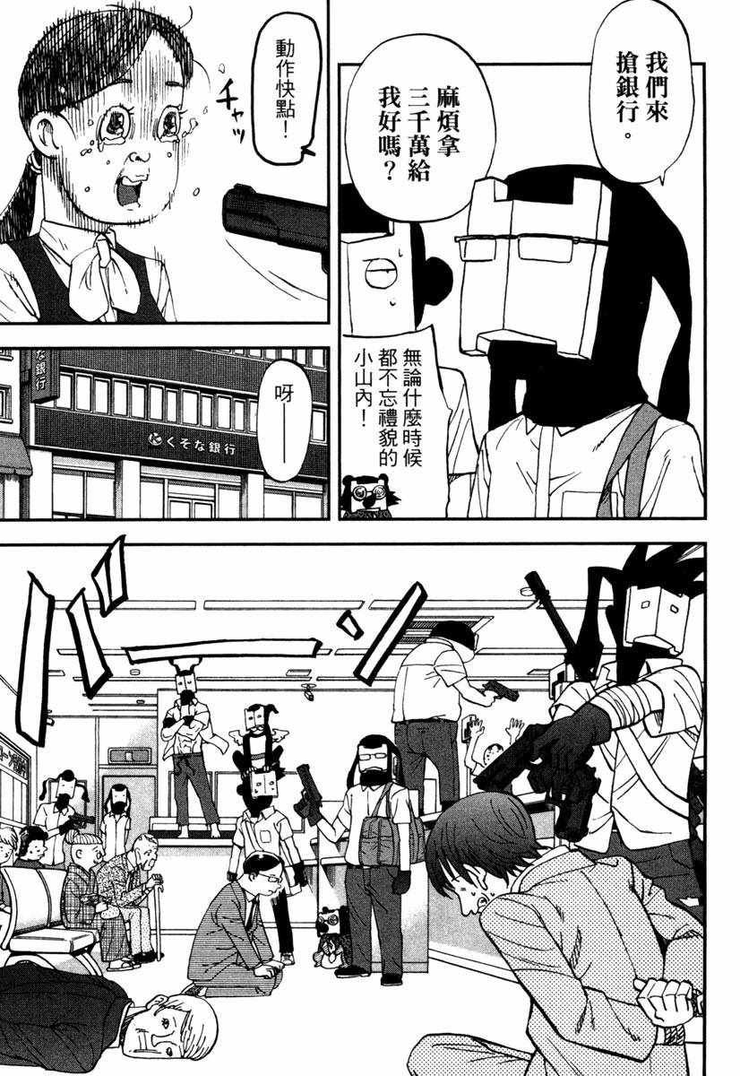 第11卷