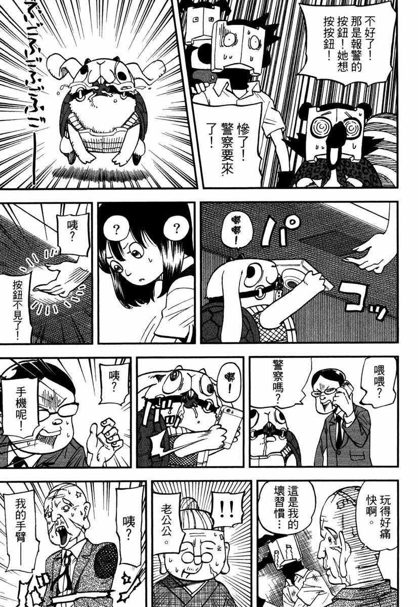 第11卷