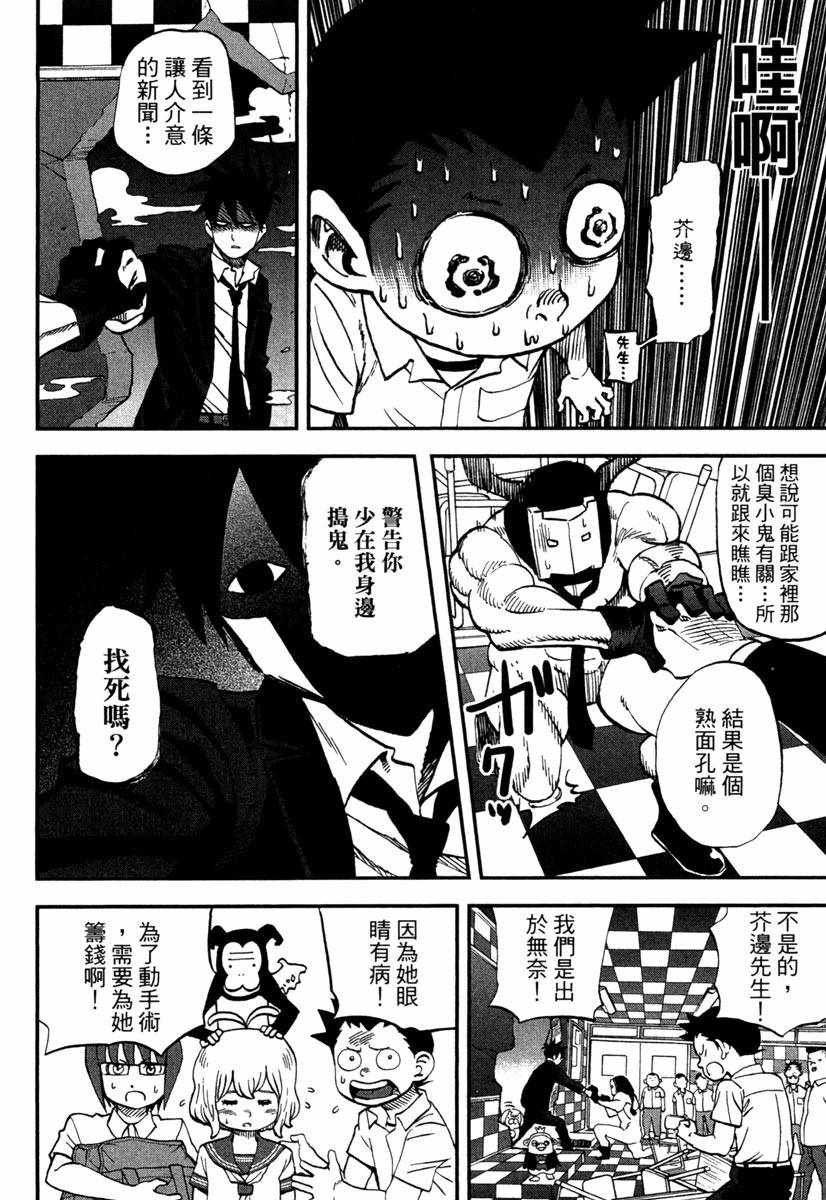 第11卷