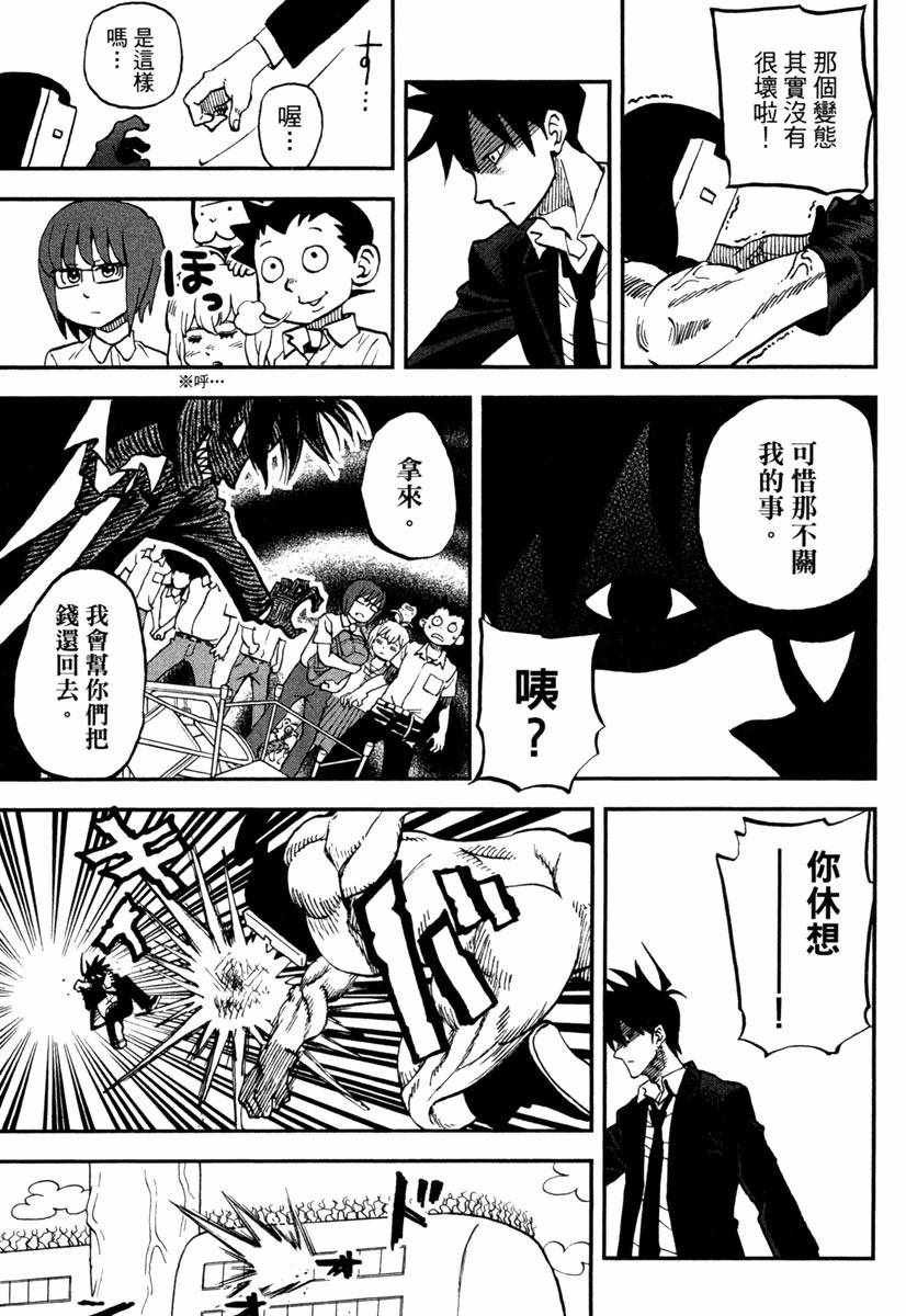 第11卷